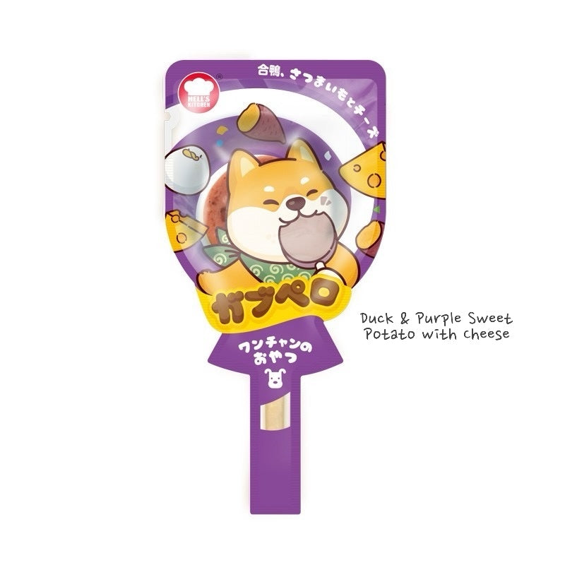 Dog Lollipop - Sprinkles & Cookies Corner