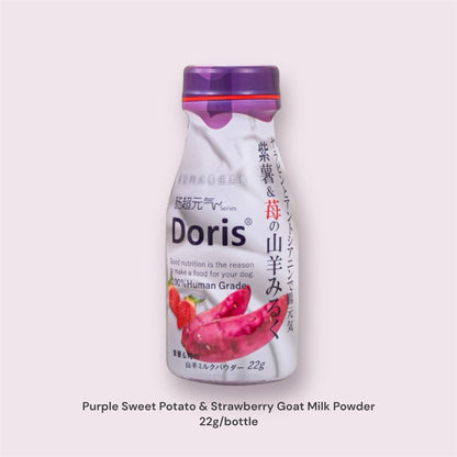 Flavoured Goat Milk for Dogs - Sprinkles & Cookies Corner