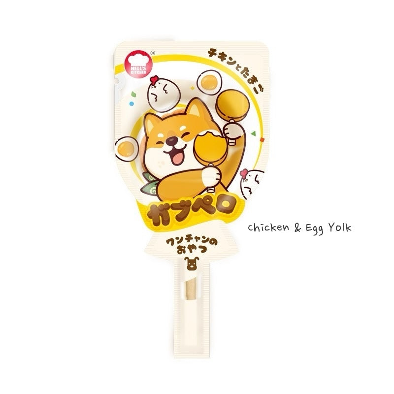 Dog Lollipop - Sprinkles & Cookies Corner