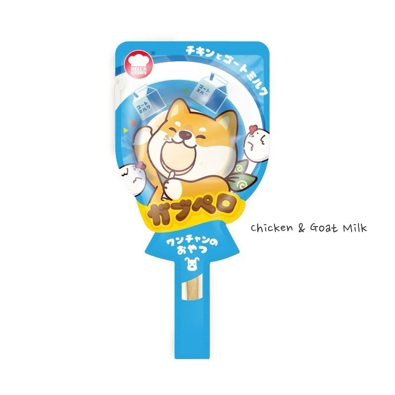 Dog Lollipop - Sprinkles & Cookies Corner