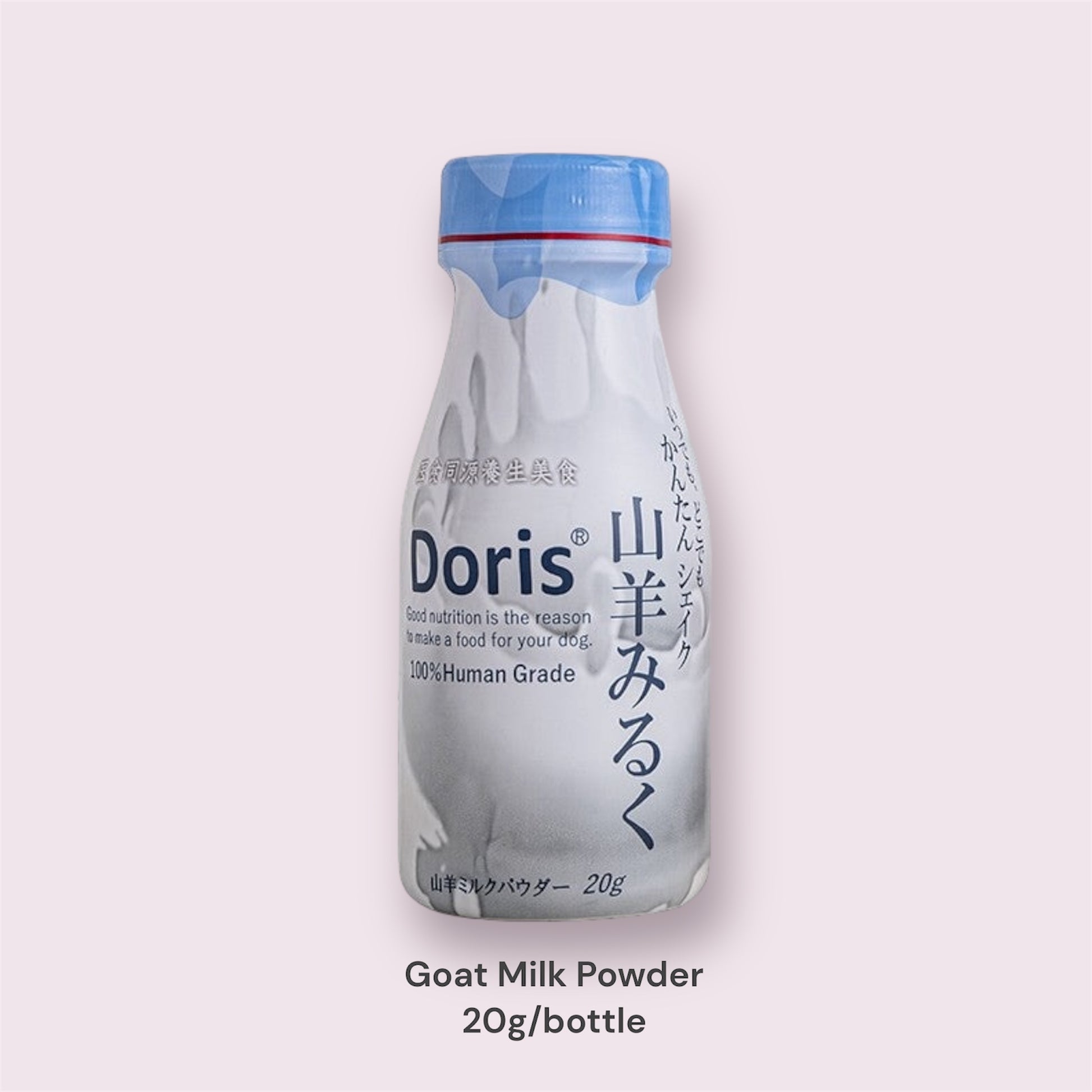 Flavoured Goat Milk for Dogs - Sprinkles & Cookies Corner