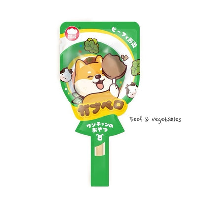 Dog Lollipop - Sprinkles & Cookies Corner