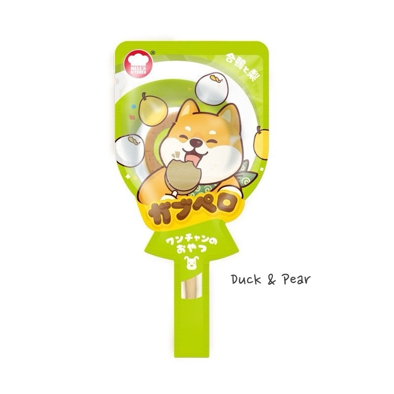 Dog Lollipop - Sprinkles & Cookies Corner