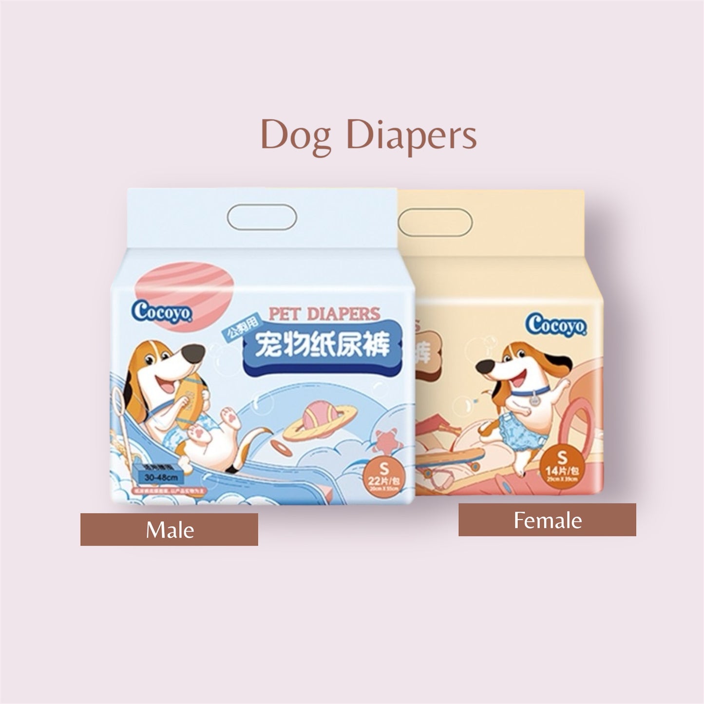 Dog Diapers