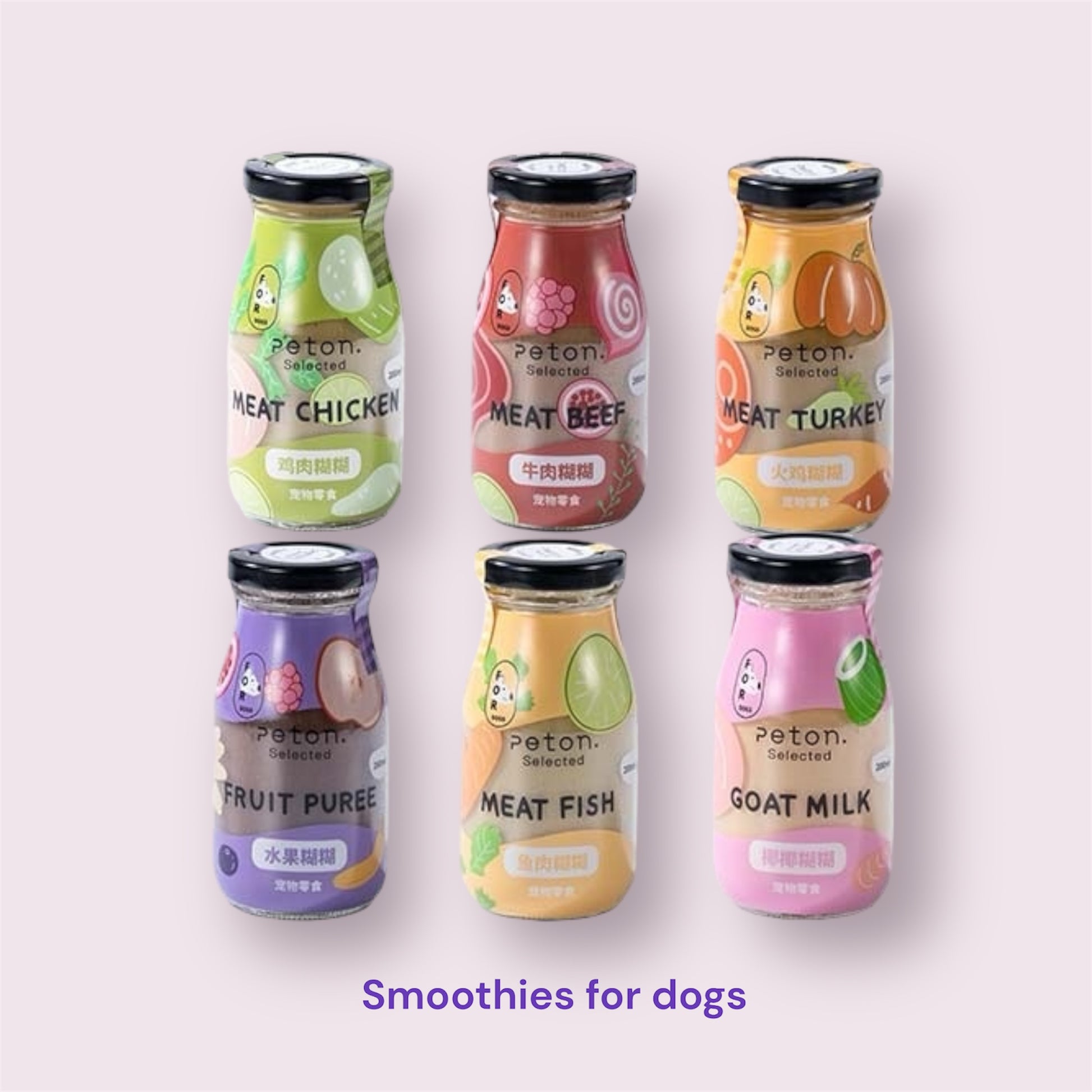 Pet Smoothies - Sprinkles & Cookies Corner