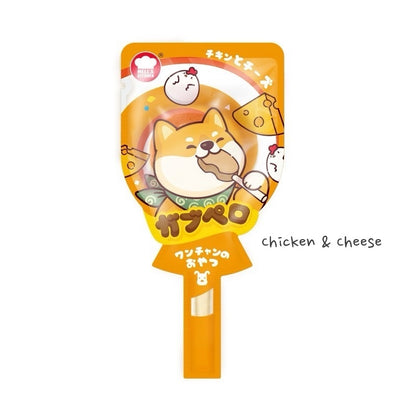 Dog Lollipop - Sprinkles & Cookies Corner