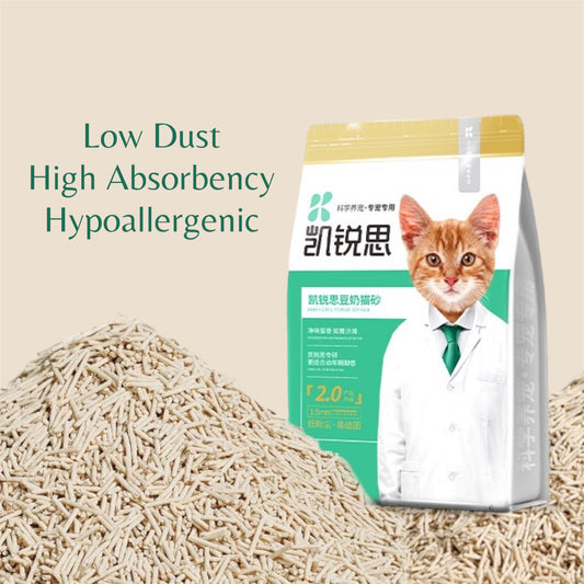 Deodorizing & Low Dust Tofu Cat Litter